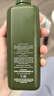 悦木之源（Origins）灵芝菌菇水200ml 爽肤水补水喷雾保湿敷护肤品套装生日母亲节礼物 实拍图