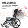 怡辉（YIHUI）轮椅轻便折叠瘫痪老年人专用出行可躺可大小便高靠背护理带坐便器 实拍图