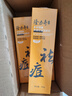 隆力奇多效硫磺净澈控油洁颜泥祛痘卸妆保湿舒缓肌肤100g 实拍图