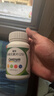 善存多维元素片(29) OTC100片成人补充30种复合维生素d叶酸备孕期维生素cVb族Ve钙铁锌 实拍图