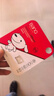 banq&JOY联名款 32GB TF（MicroSD）存储卡U1 C10 A1 高速畅销款 行车记录仪&监控摄像头手机内存卡 实拍图