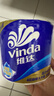 维达（Vinda）有芯卷纸 蓝色经典4层200克*27卷 高克重卫生纸 厕纸纸巾整箱 实拍图