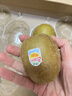 佳沛（zespri）新西兰 新果季 阳光金奇异果10粒巨大果单果146-175g 猕猴桃 实拍图
