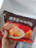 五芳斋 速冻蛋黄猪肉粽 100g*5只 嘉兴粽子蛋黄肉粽端午粽子早餐食品 实拍图
