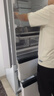 容声双净526L法式多门冰箱双系统双循环大容量一级能效风冷无霜变频以旧换新白BCD-526WD1MPA国家补贴 实拍图