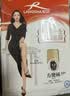 浪莎丝袜女性感开档免脱裤袜超薄情调丝袜连裤袜均码 肤色2双 实拍图