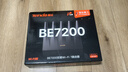 Tenda腾达路由器WiFi7【泰山BE7200 Ultra】千兆穿墙王信号放大器增强无线家用电竞立式BE12 Pro 实拍图