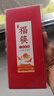 唐宗筷天然竹筷子10双装 雕刻-熊印 家用 酒店用 碳化竹 C2708 实拍图