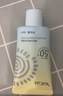 雅丽洁美白防晒乳40ml SPF50+ 面部防晒霜隔离防紫外线学生高倍送妈妈 实拍图