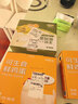 京鲜生可生食标准鲜鸡蛋30枚礼盒装3斤 源头直发 实拍图