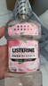 李施德林 (Listerine) 漱口水 樱花蜜桃口味果味口气温和清新口气女 500mL 实拍图