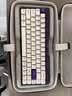 猫伦适用MelGeek小蜜蜂made68pro+键盘收纳包Made68ultra+键盘包made68v2收纳盒Made84鼠标外设收纳包 【经典款】Made68Pro+/Ultra+键盘包 实拍图