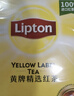 立顿红茶绿茶茉莉花茶包缤纷装 办公出游袋泡茶独立装三口味36包72g 实拍图