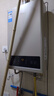美的【HWA Pro 14L】优于13L 燃气热水器 一厨一卫 恒温节能 低水压启动 家用智能变频 天然气上门安装 实拍图