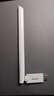 Tenda腾达 usb无线网卡wifi6 智能免驱无限 无线网卡台式机专用 wifi接收器 高增益天线 无线wifi发射 实拍图