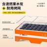 尚烤佳（Suncojia）烧烤炉 木碳家用烧烤架 一次性烧烤炉 木炭烤串炉 便携户外烧烤炉 实拍图