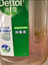 滴露（Dettol）消毒液衣物消毒水1.8L*2 洗衣除菌家居除螨杀菌 灭活HPV16病毒 实拍图