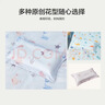 水星儿童（MERCURY Kids）幼儿园全棉抗菌对枕套(奶油粉/粉桃桃)30cm×50cm 婴幼儿A类 实拍图