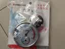 志高（CHIGO）ZG-7011温湿度计高精度家用ABS机械可挂可立精准测量环保材质 实拍图