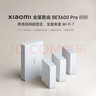 小米（MI）全屋路由BE3600Pro网线版（1主3子）套装 有线组网 3600M疾速Wi-Fi7 中枢网关 便捷安装 ACAP面板 实拍图