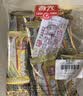 春光食品 海南特产 椰香酥卷250g 夹心蛋卷椰子饼干休闲零食 实拍图