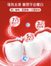 高露洁（Colgate）欧洲进口耀白去渍直立按压泵式美白牙膏100ml去黄去渍成人牙膏 实拍图