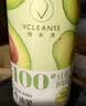 维果清牛油果果蔬汁100%鲜果蔬HPP鲜榨果蔬汁液断代餐液体沙拉250ml*4瓶 实拍图