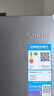 美的（Midea）480升十字门冰箱家用一级能效风冷无霜双变频净味以旧换新BCD-480WSPZM(E)国家补贴 实拍图