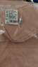 极川 笔记本电脑内胆包保护套收纳包14英寸女生适用苹果MacBook Pro华为MateBook联想ThinkPad小新惠普 实拍图