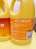 蓝月亮地板清洗剂2kg瓶*2 柠檬香 木地板瓷砖 洗地机清洁剂 拖地清洁剂 实拍图
