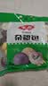 安井黑米馒头 1kg 2斤装约48个 杂粮馒头包子 传统加热即食糕点早餐 实拍图