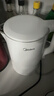 美的（Midea）电热水壶家用烧水壶泡茶0涂层食品级304不锈钢自动断电双层防烫全钢无缝1.5L大容量 MK-HJ1566 实拍图