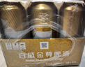 百威金尊啤酒500ml*18听整箱装 单一麦芽原麦京东自营喜酒踏春送礼 实拍图