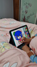 Apple/苹果 iPad11英寸 A16芯片2025年款 平板电脑 (256GB WLAN版/学习办公娱乐)蓝色 实拍图