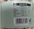 新边界（new boundaries）原味烘焙腰果仁1000g 原味熟腰果每日坚果休闲零食坚果炒货 实拍图