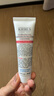 科颜氏（Kiehl's）高保湿小奶泡洁面 30ML 实拍图