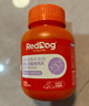 红狗 钙王钙片200片 宠物补钙狗狗钙片猫咪狗狗关节幼犬老年犬发育宝 实拍图