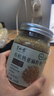 半山农有机亚麻籽粉250g 内蒙古金色亚麻籽熟粉双认证低温烘焙即食高纤 实拍图