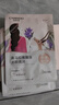 自然堂【邓凯同款】喜马拉雅膜法龙胆亮润面膜26ml*5片焕亮敏肌可用 实拍图