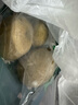 应季新土豆约500g 实拍图