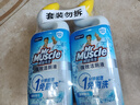 威猛先生（Mr Muscle）免刷洗 强效洁厕灵 洁厕剂 馥郁繁花型 去污渍清洁尿垢 600gX4瓶 实拍图