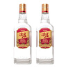 五粮液 尖庄大光优级酒浓香型白酒 50度500mL*12 原箱官方授权 酒厂直供 实拍图