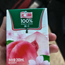 汇源100%混合装礼盒果汁饮料200ml*12盒果蔬汁送礼宴请 实拍图