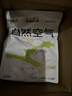 福丸混合猫砂除臭香味 豆腐木薯膨润土约4:3:3 雨落栀子2.5kg*4 实拍图