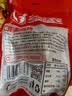 马大姐厨坊（SISTER MA KITCHEN）口味椒麻鸡 530g 熟食腊味麻辣卤制扒鸡肉质鲜嫩骨酥肉烂鲜香 实拍图
