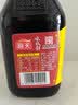 海天 生抽酱油 味极鲜750ml【特级酱油】味极鲜系列 炒菜凉拌点蘸 实拍图
