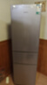 容声215L三门小冰箱小型家用出租房宿舍中门软冷冻节能省电以旧换新BCD-215E10RNLAD 实拍图