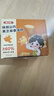 健元堂铁棍山药薄脆片黑芝麻粗粮无蔗糖饼干饱腹代餐孕妇休闲零食800g 实拍图