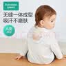 全棉时代婴儿纱布汗巾儿童宝宝开学幼儿园纯棉吸汗25×50cm小狗飞艇热气球 实拍图