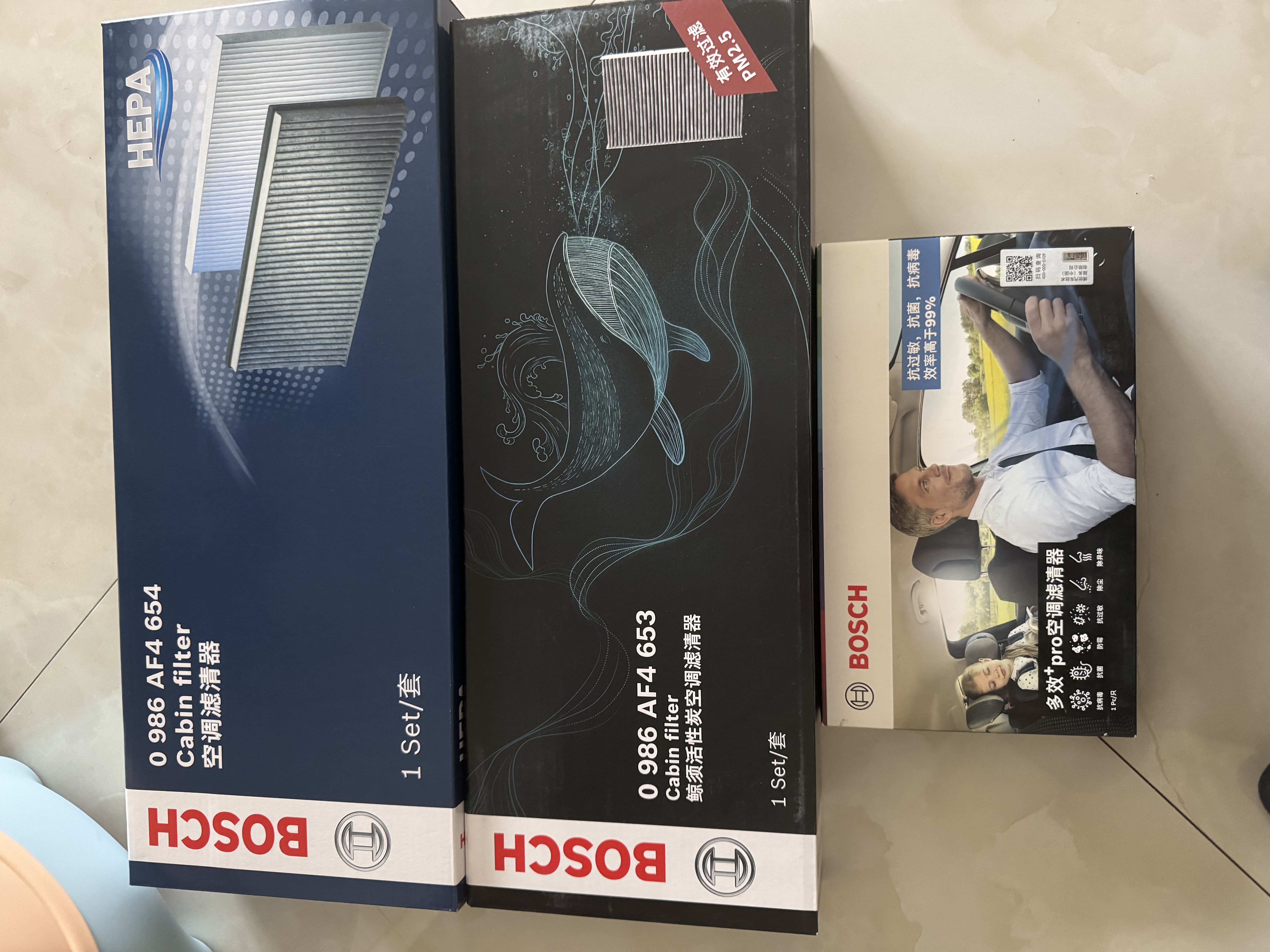 博世（BOSCH）空调滤芯汽车空调滤清器格套装适配特斯拉Model Y外置4片装 实拍图
